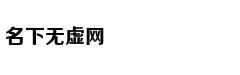 从自卑到自信，我用了这个方法